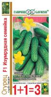 Огурец Изумрудная семейка F1 20шт  Огурец Изумрудная семейка F1 20шт