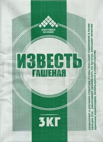 Известь гашеная 3кг  Известь гашеная 3кг