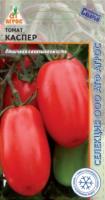 Томат Каспер 0,08г  Томат Каспер 0,08г