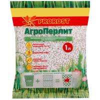 АгроПерлит PROROST 1л АгроПерлит PROROST 1л