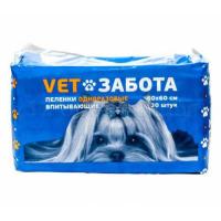 Пеленки VEТЗАБОТА 60*60/30шт/