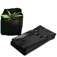 Рассадный пакет 0,5л 100мкр 