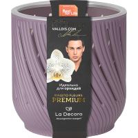 Кашпо для орхидей Fleurs 1,3л слива КШ-3682 Кашпо для орхидей Fleurs 1,3л слива КШ-3682