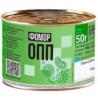 Шашка ФОМОР-ОПП антиплесень 50г/24шт/