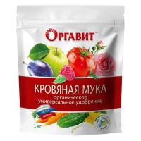 Оргавит Кровяная мука 1кг Оргавит Кровяная мука 1кг