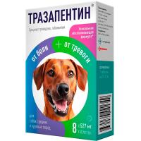 П Тразапентин от боли и тревоги для собак сред. крупн. пород 8кг 8таб*527мг/шт/Астрафарм ЧЗ П Тразапентин от боли и тревоги для собак сред. крупн. пород 8кг 8таб*527мг/шт/Астрафарм ЧЗ