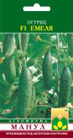 Огурец Емеля F1 10 шт Огурец Емеля F1 10 шт