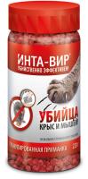 Инта-Вир гранулы от крыс и мышей 220г Инта-Вир гранулы от крыс и мышей 220г