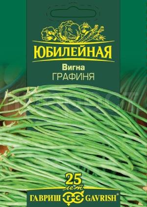 Вигна Графиня 10 г Вигна Графиня 10 г