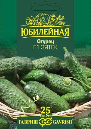 Огурец Зятек F1 25 шт Огурец Зятек F1 25 шт