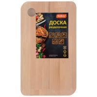 Доска разделочная Сonfondere 18*31см (массив береза) 007388 /30шт/ Mallony  Доска разделочная Сonfondere 18*31см (массив береза) 007388 /30шт/ Mallony