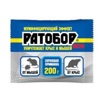 Ратобор Экстра зерно от мышей и крыс 200гр Ратобор Экстра зерно от мышей и крыс 200гр
