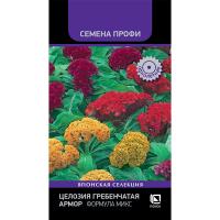 Поиск Целозия гребенчатая Армор Формула микс 15шт  Поиск Целозия гребенчатая Армор Формула микс 15шт