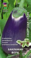 Баклажан Вера 0,25 г Баклажан Вера 0,25 г