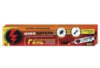 Гель Избавитель от тараканов и муравьев 20мл шприц Гель Избавитель от тараканов и муравьев 20мл шприц