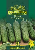 Огурец Заначка F1 25шт Огурец Заначка F1 25шт