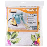 Чехол д/гладильной доски хлопок 125*47см 312520 /15шт/Рыжий Кот Чехол д/гладильной доски хлопок 125*47см 312520 /15шт/Рыжий Кот