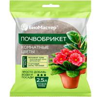 Почвобрикет БиоМастер 2,5л Комнатные цветы круглый 33шт Почвобрикет БиоМастер 2,5л Комнатные цветы круглый 33шт