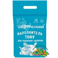 Наполнитель ЗаМУРРРчательный 5л ТОФУ аромат Тутти Фрутти/5шт Наполнитель ЗаМУРРРчательный 5л ТОФУ аромат Тутти Фрутти/5шт