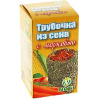 Лакомство для грызунов Трубочка из сена Морковь Nati   Лакомство для грызунов Трубочка из сена Морковь Nati