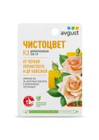 Чистоцвет 10мл