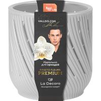 Кашпо для орхидей Fleurs 1,3л серый жемчуг КШ-3681 Кашпо для орхидей Fleurs 1,3л серый жемчуг КШ-3681