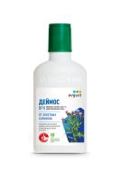 Деймос от сорняков 90мл 