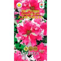 Артикул Петуния бахром.Каркулка F1 10шт  Артикул Петуния бахром.Каркулка F1 10шт