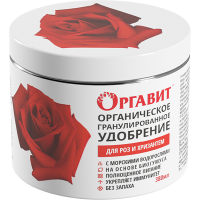Оргавит для роз и хризантем 380мл Оргавит для роз и хризантем 380мл