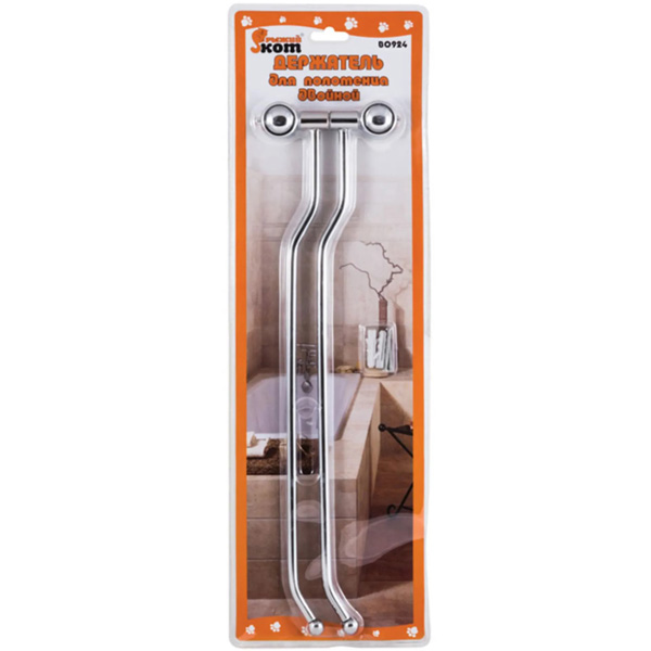 Держатель для полотенца двойной B0924 002485 Держатель для полотенца двойной B0924 002485