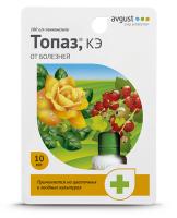 Топаз 10мл