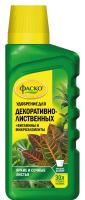 Фаско Цветочное счастье для декоративно-лиственных 285мл Фаско Цветочное счастье для декоративно-лиственных 285мл