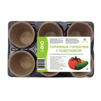 Торфяные ячейки 110*110мм квадратные НАБОР 3 листа 18 ячеек (3листа*6 ячеек) ГазонCity Торфяные ячейки 110*110мм квадратные НАБОР 3 листа 18 ячеек (3листа*6 ячеек) ГазонCity