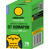 Комарофф оффлайн Длительно жидкость без запаха 45мл 70ночей Комарофф оффлайн Длительно жидкость без запаха 45мл 70ночей