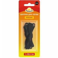 Шнурки д/обуви плоские 120*1мм Pregrada блистер черные GL-013 /50шт/ 