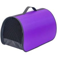 Сумка переноска ЧИП Саквояж №1 жесткая нейлон фиолетовый 36,5*22*22см/90001/Дарэлл