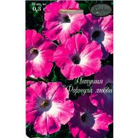 Петуния розовая Формула любви 20*0,2  Петуния розовая Формула любви 20*0,2
