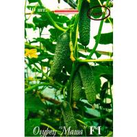 Огурец Маша F1 20*10шт Огурец Маша F1 20*10шт