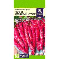 Сем Алт Фасоль Пеппи Длинный Чулок 5г 