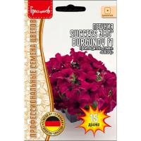 Редкие растения Петуния крупноцв. драже SUCCESS 360° Burgundy F1 15шт  Редкие растения Петуния крупноцв. драже SUCCESS 360° Burgundy F1 15шт