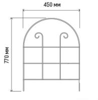 Забор металлический "Удачный" 2,25м комп-т (5секций*77*45см) 