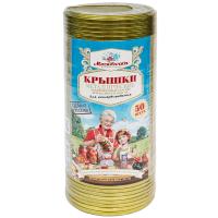Крышка метал. Москвичка СКО (50шт спайка) ЭЖК-18 /20шт/В Крышка метал. Москвичка СКО (50шт спайка) ЭЖК-18 /20шт/В