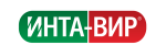 ИНТА-ВИР ИНТА-ВИР