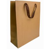 Пакет Подарочный 26*32*12см Крафт  