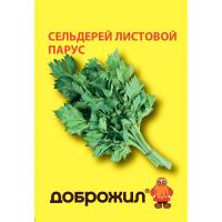 Сельдерей листовой Парус 0,3г Сельдерей листовой Парус 0,3г