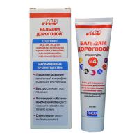 Бальзам Дороговой №4 100 мл