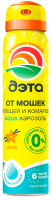 ДЭТА Аква Аэрозоль от мошек и клещей 100мл ДЭТА Аква Аэрозоль от мошек и клещей 100мл