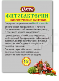 Фитобактерин 10гр универсальный Фитобактерин 10гр универсальный