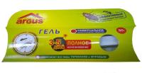 Гель ARGUS от тараканов,муравьев 30гр Гель ARGUS от тараканов,муравьев 30гр