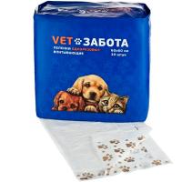 Пеленки VEТЗАБОТА 60*60